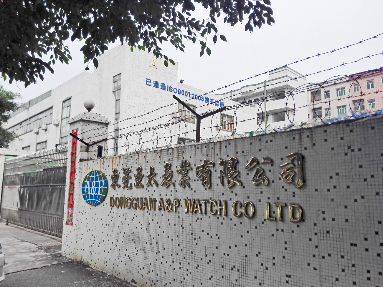 港澳台官网90566