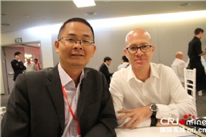 中国（广东）－以色列经贸合作交流会举行 中以经贸合作前景看好
