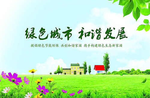 港澳台官网90566