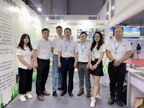港澳台官网90566