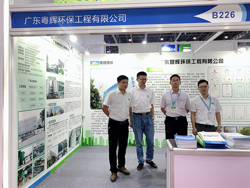 港澳台官网90566