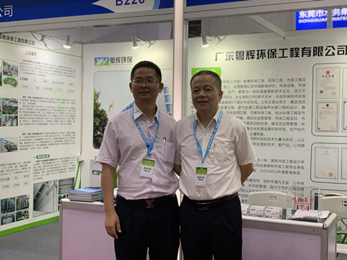 港澳台官网90566