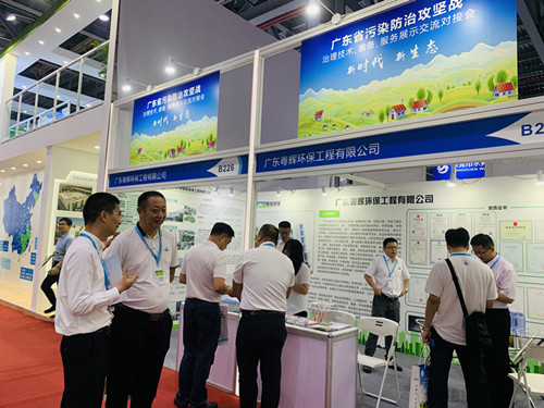 港澳台官网90566