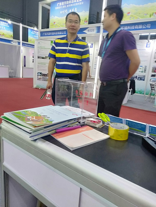 港澳台官网90566