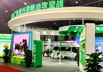 港澳台官网90566