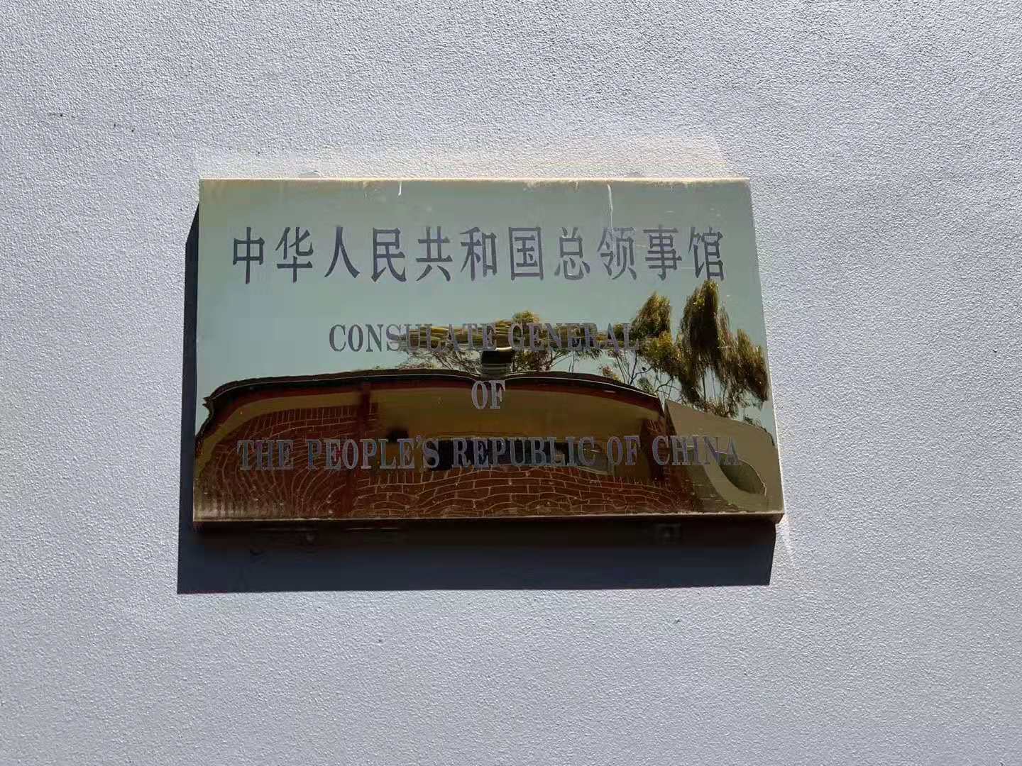 港澳台官网90566